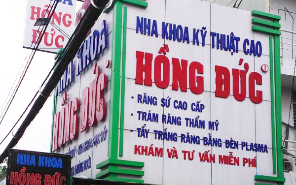 Mẫu bảng hiệu hộp đèn nha khoa